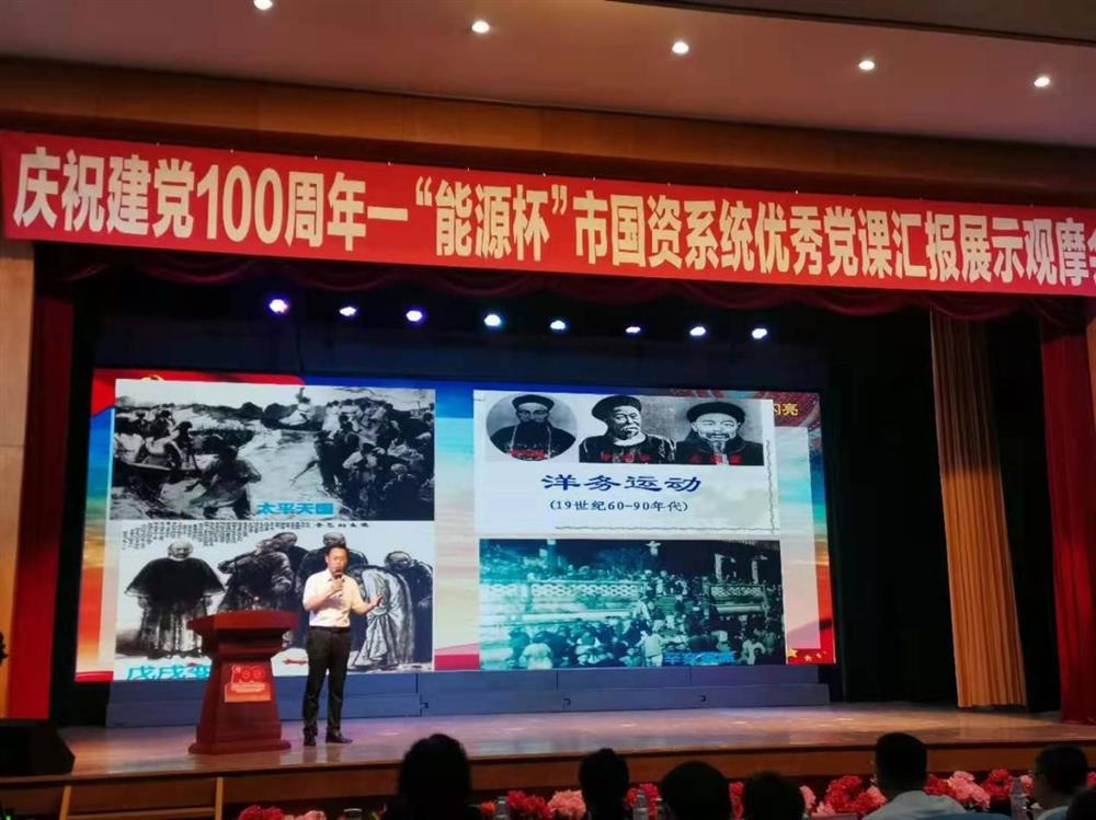 做暖心餐飲，爭(zhēng)當(dāng)為民先鋒